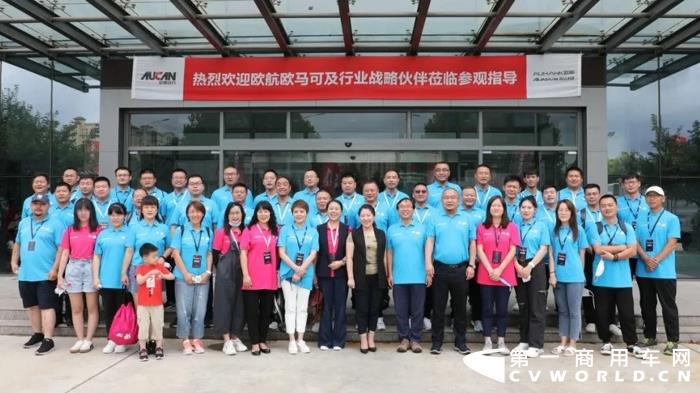 欧康动力工厂品鉴之旅在山东潍坊开启1.webp.jpg 欧康动力工厂品鉴之旅在山东潍坊开启1.webp.jpg