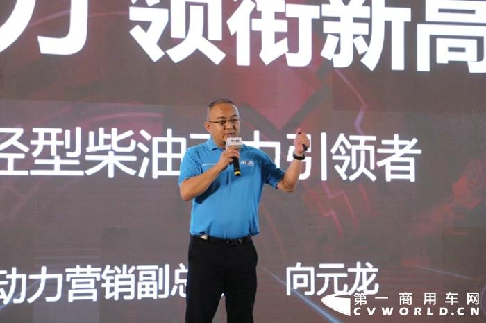 欧康动力工厂品鉴之旅在山东潍坊开启4.webp.jpg 欧康动力工厂品鉴之旅在山东潍坊开启4.webp.jpg