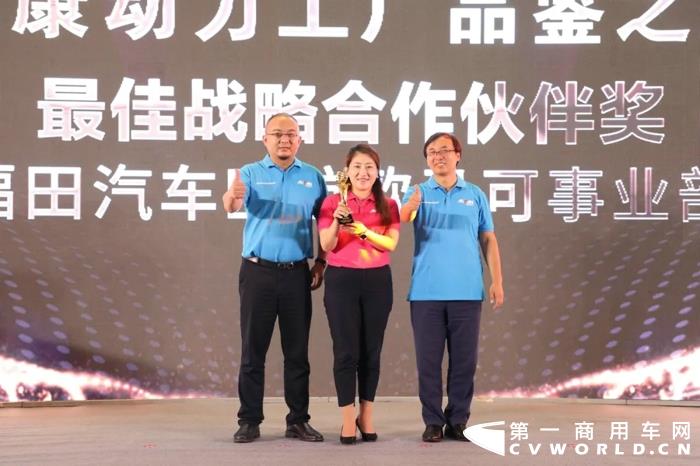 欧康动力工厂品鉴之旅在山东潍坊开启10.webp.jpg 欧康动力工厂品鉴之旅在山东潍坊开启10.webp.jpg