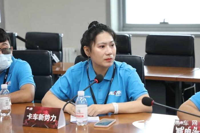 欧康动力工厂品鉴之旅在山东潍坊开启17.webp.jpg 欧康动力工厂品鉴之旅在山东潍坊开启17.webp.jpg