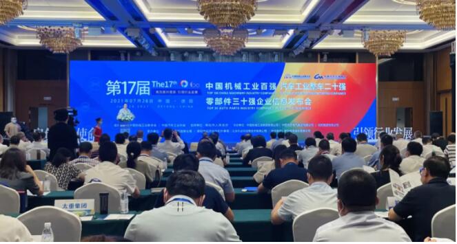 玉柴11.jpg 玉柴11.jpg