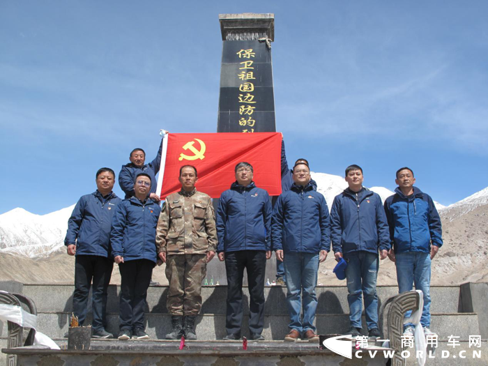 南京依维柯服务边防行所见.png 南京依维柯服务边防行所见.png