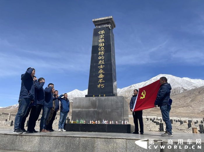南京依维柯服务边防行所见2.png 南京依维柯服务边防行所见2.png