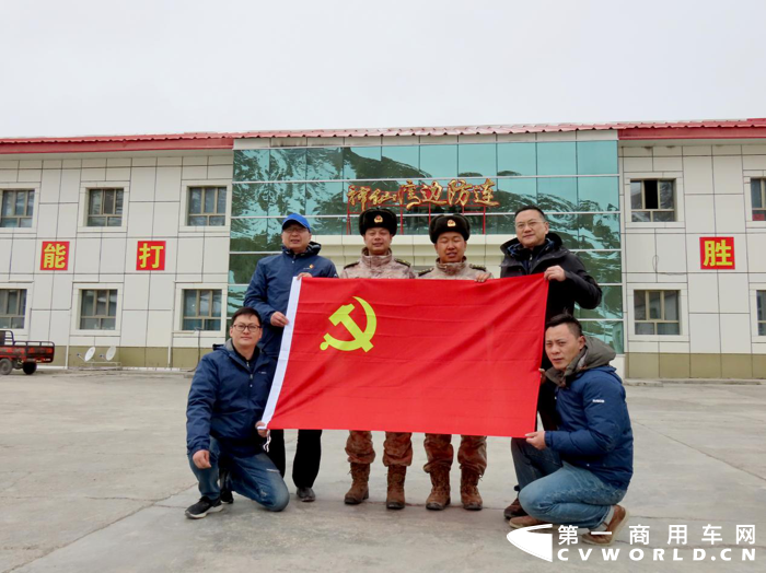 南京依维柯服务边防行所见11.png 南京依维柯服务边防行所见11.png