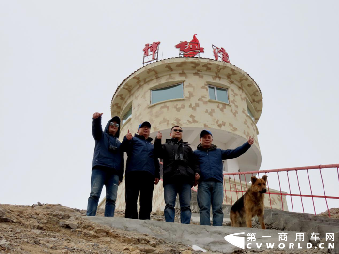 南京依维柯服务边防行所见12.png 南京依维柯服务边防行所见12.png