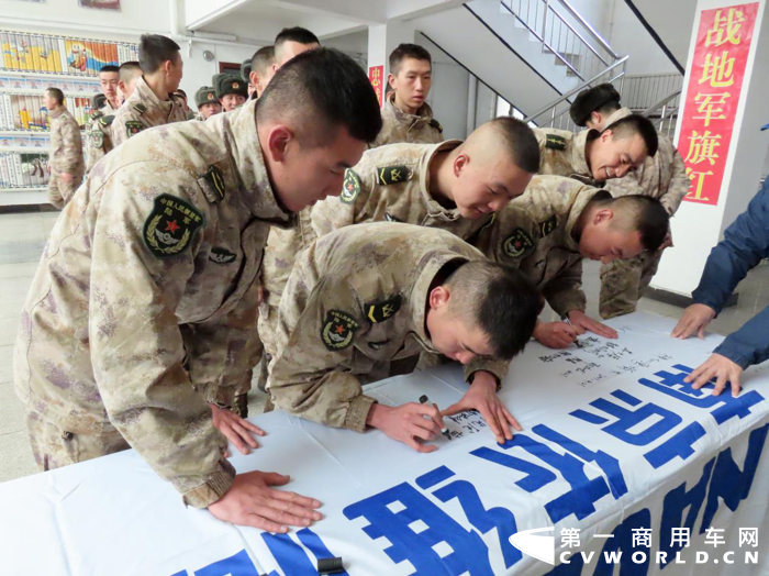南京依维柯服务边防行所见17.png 南京依维柯服务边防行所见17.png