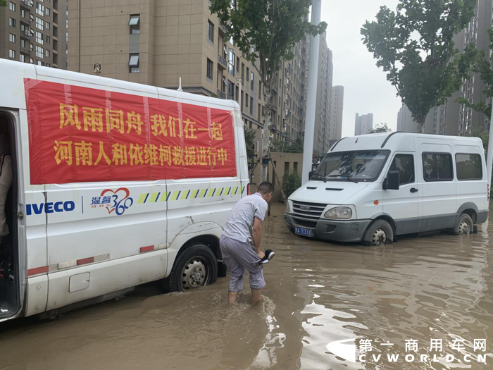 依维柯欧胜打响下半年度销量第一枪!6.png 依维柯欧胜打响下半年度销量第一枪!6.png
