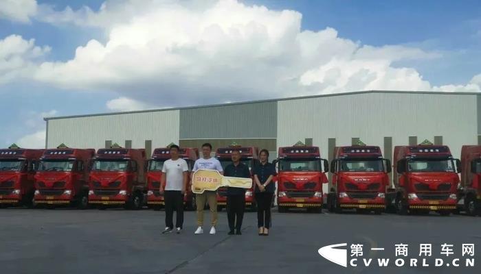 50台豪沃T7国六危化品牵引车交付物流大客户!2.webp.jpg 50台豪沃T7国六危化品牵引车交付物流大客户!2.webp.jpg