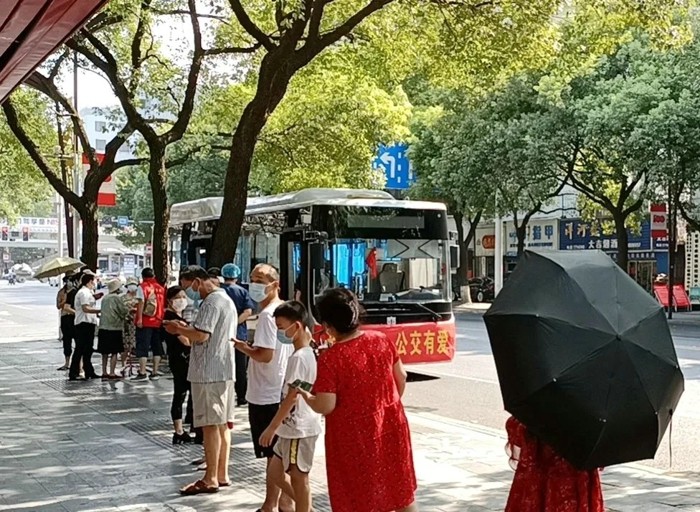 ƶСա г°Ϳ⣡4.webp.jpg