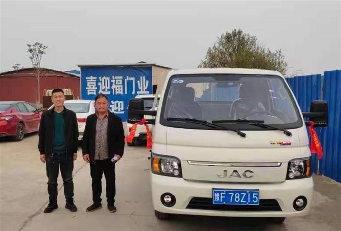 图片 9.png 图片 9.png