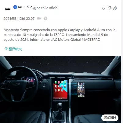 江汽集团全新皮卡正式面向海外发布3.webp.jpg 江汽集团全新皮卡正式面向海外发布3.webp.jpg