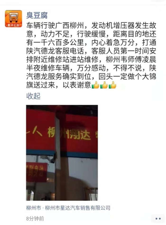 图片 4.png 图片 4.png