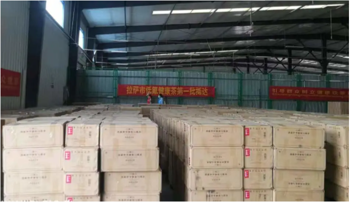 东风2.png 东风2.png