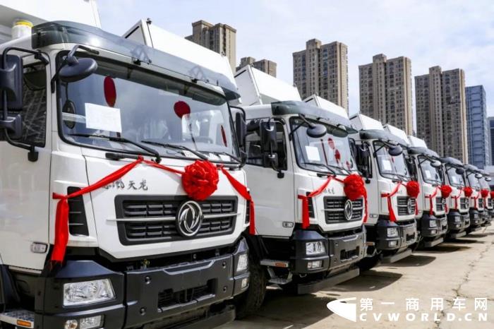 东风天龙KC环保渣土车.jpg 东风天龙KC环保渣土车.jpg