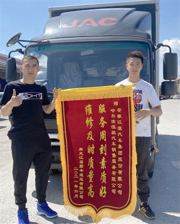图片 7.png 图片 7.png