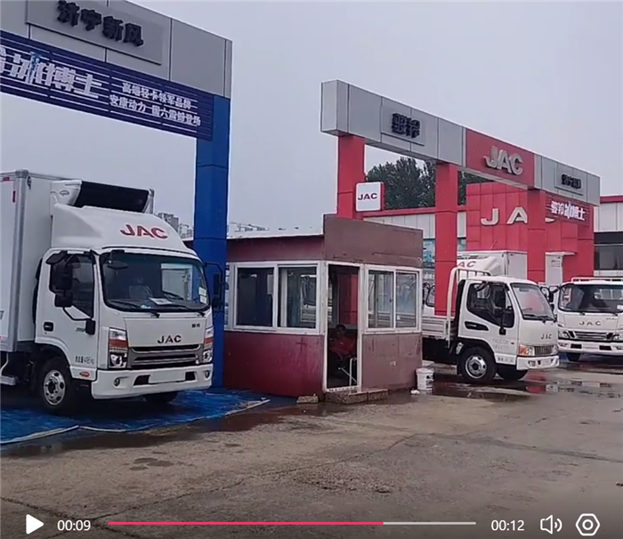 图片 5.png 图片 5.png