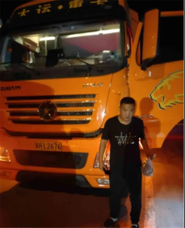 微信图片_20210825161436.jpg 微信图片_20210825161436.jpg