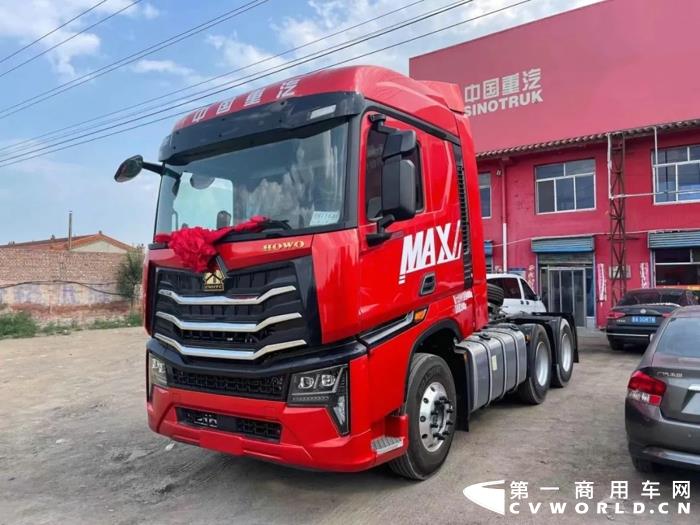 重汽MAX.webp.jpg 重汽MAX.webp.jpg