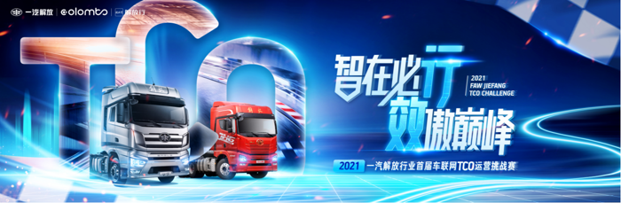 解放11.png 解放11.png