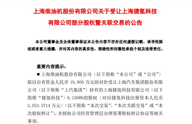 公告.jpg 公告.jpg