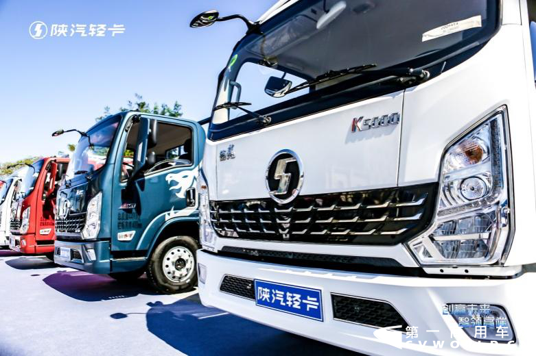 陕汽轻卡K5000震撼上市2.png 陕汽轻卡K5000震撼上市2.png