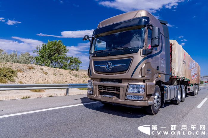 东风天龙旗舰国六520全工况燃油实测完美收官2.png 东风天龙旗舰国六520全工况燃油实测完美收官2.png