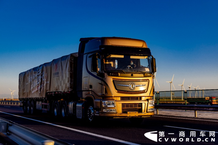 东风天龙旗舰国六520全工况燃油实测完美收官4.png 东风天龙旗舰国六520全工况燃油实测完美收官4.png