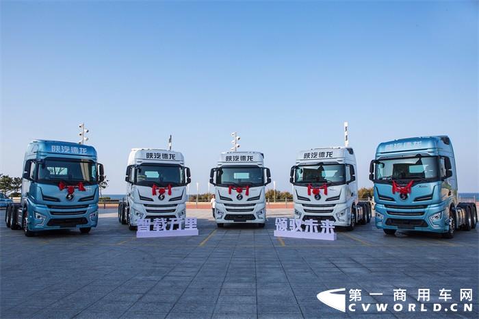 陕汽23.jpg 陕汽23.jpg