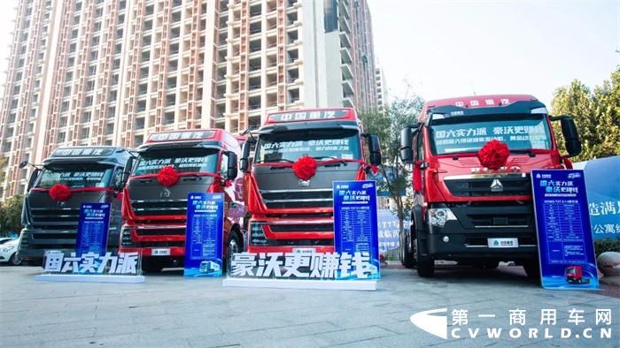 重汽11.jpg 重汽11.jpg