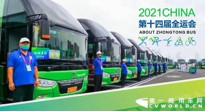 中通23.jpg 中通23.jpg