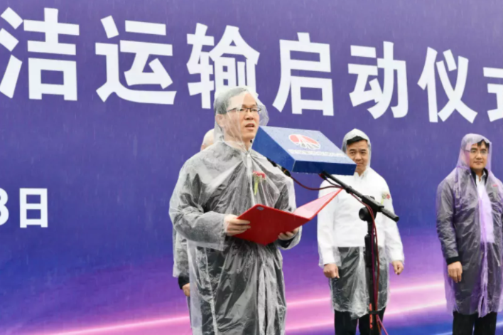 北奔重汽2.png 北奔重汽2.png