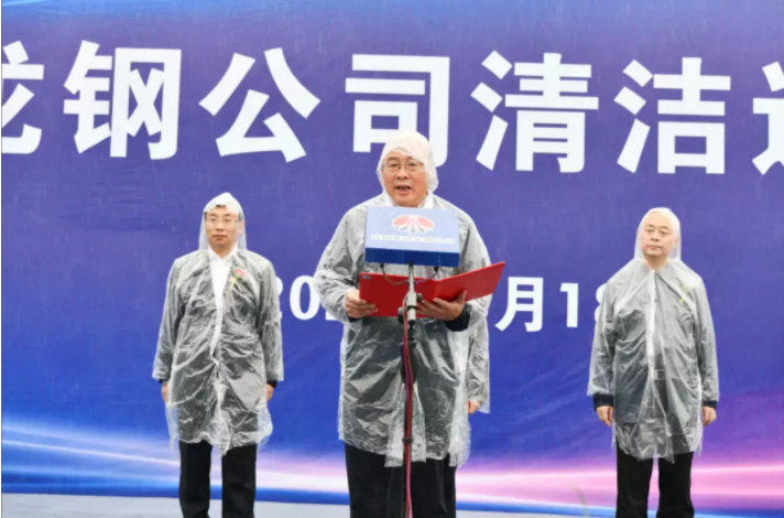 北奔重汽5.png 北奔重汽5.png