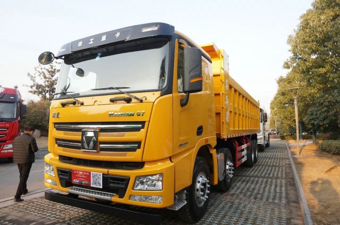 徐工汉风G7自卸车.jpeg 徐工汉风G7自卸车.jpeg