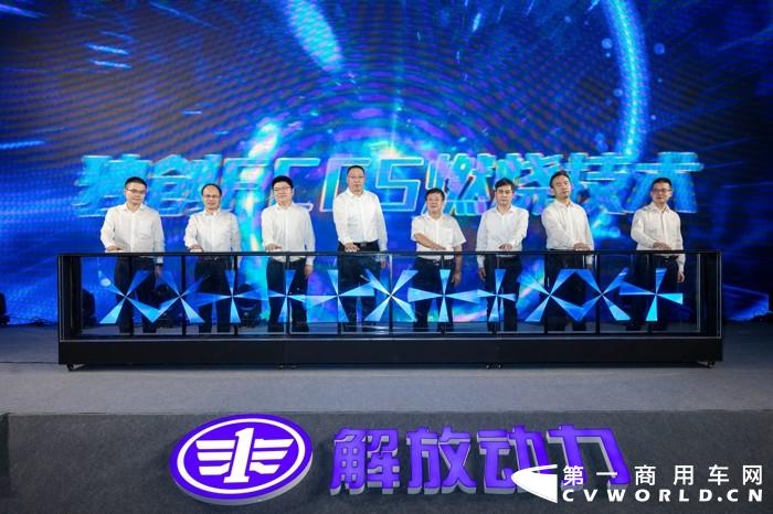 解放动力.jpg 解放动力.jpg