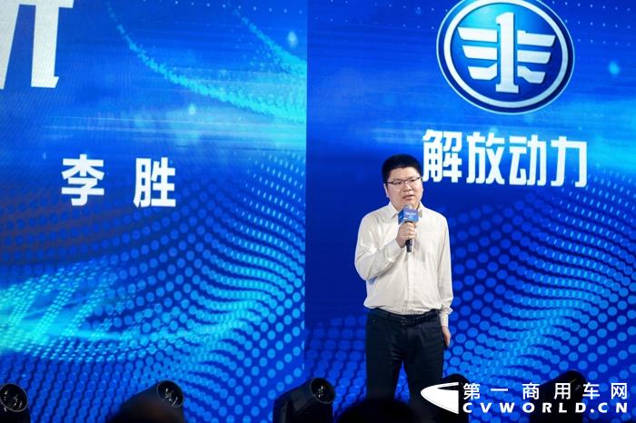 李胜.jpg 李胜.jpg