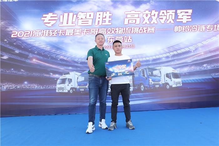 图片 20.png 图片 20.png