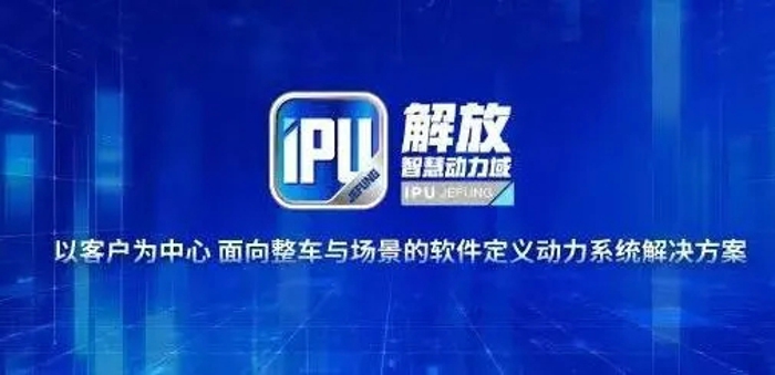 解放新能源的加速度5.webp.jpg 解放新能源的加速度5.webp.jpg