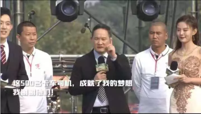 三一重卡8.png 三一重卡8.png