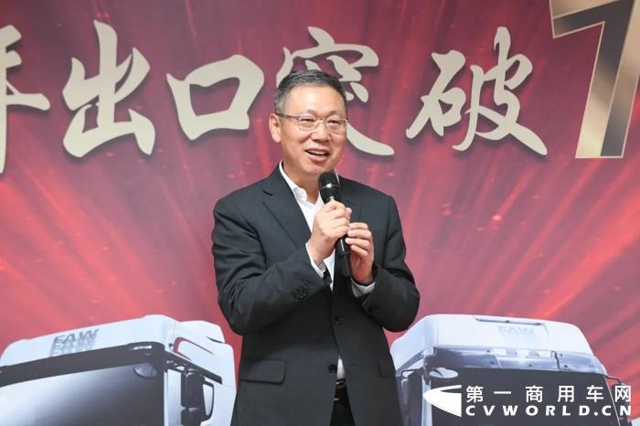 历史首次!一汽海外商用车年出口突破10000辆2.webp.jpg 历史首次!一汽海外商用车年出口突破10000辆2.webp.jpg