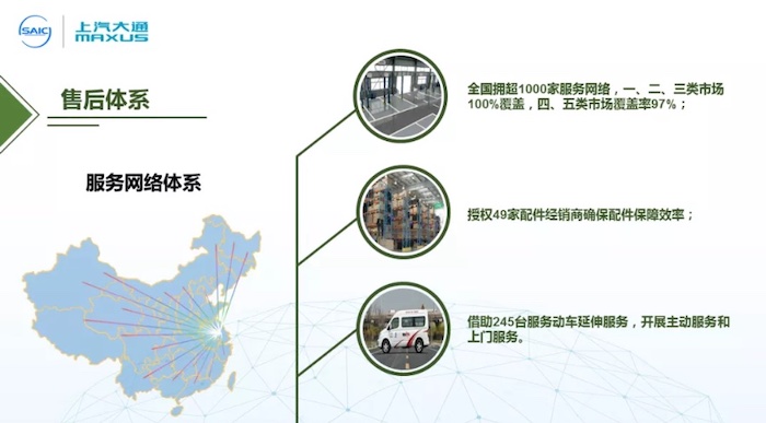 上汽5.jpg 上汽5.jpg