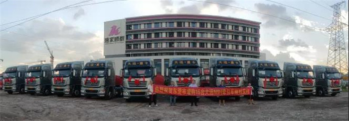 微信图片_20210930095930.jpg 微信图片_20210930095930.jpg