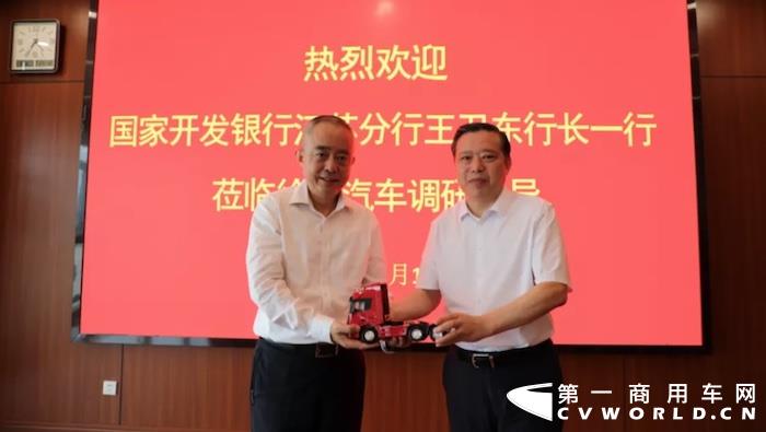 徐工7.jpg 徐工7.jpg