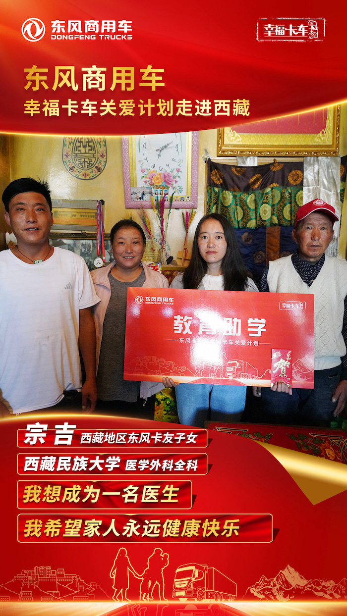 系列11配图海报3:宗吉.jpg 系列11配图海报3:宗吉.jpg