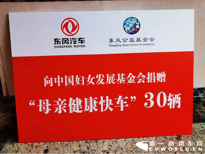 东风4.png 东风4.png