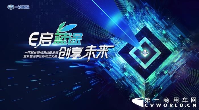 解放1.jpg 解放1.jpg
