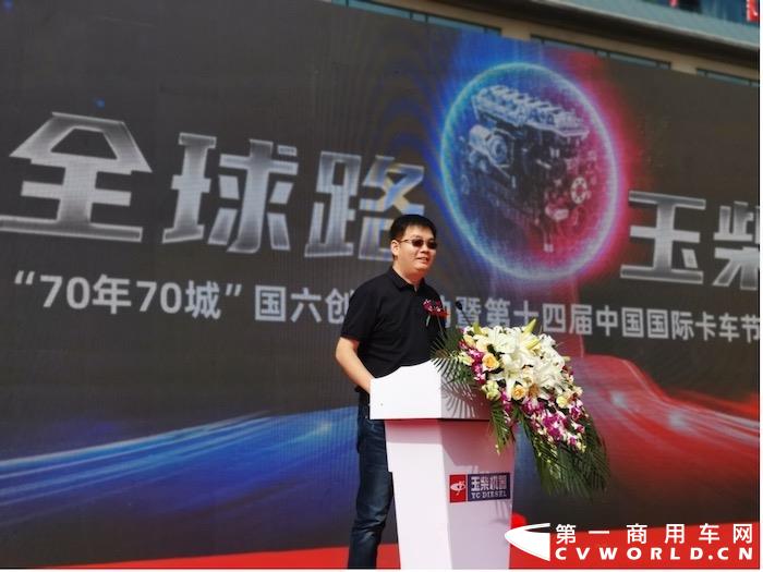 玉柴2.jpg 玉柴2.jpg