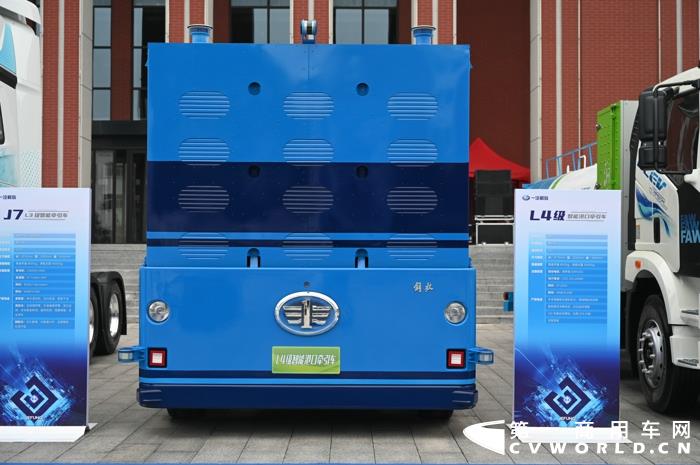 一汽解放L4级智能港口牵引车.jpg 一汽解放L4级智能港口牵引车.jpg