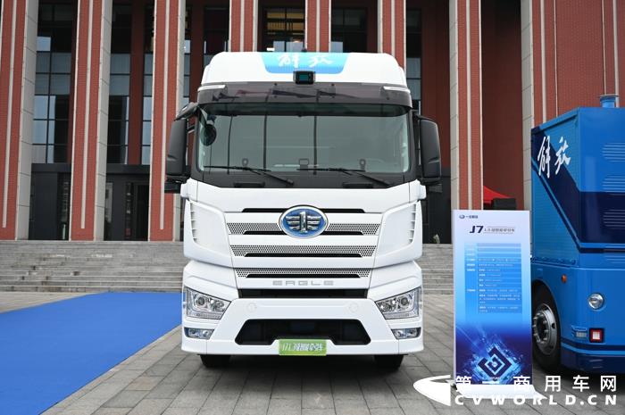 一汽解放J7 L3级智能牵引车.jpg 一汽解放J7 L3级智能牵引车.jpg