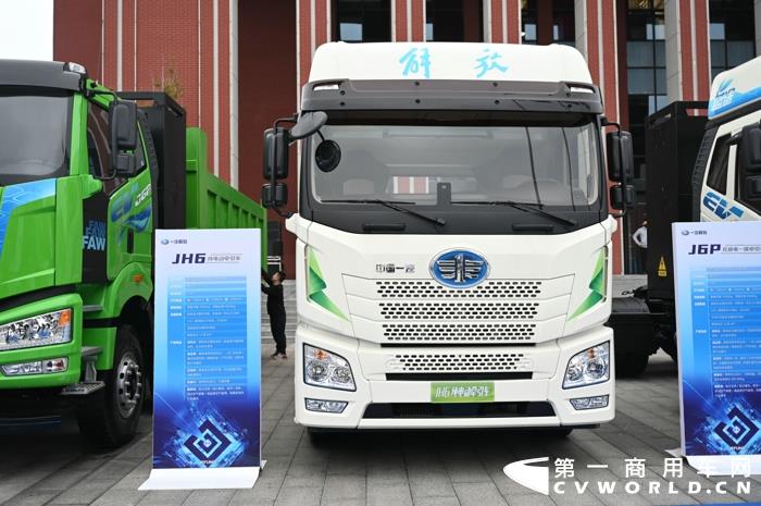 一汽解放JH6纯电动牵引车.jpg 一汽解放JH6纯电动牵引车.jpg