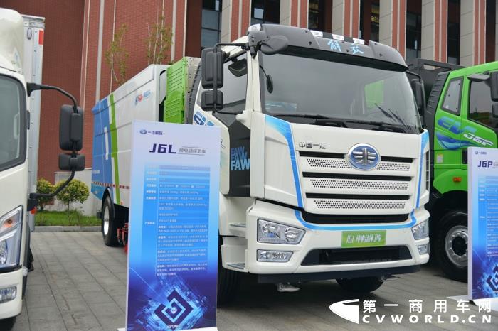 一汽解放J6L纯电动环卫车.jpg 一汽解放J6L纯电动环卫车.jpg